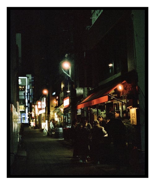 Pentax 6x7; Takumar 105mm f/2.4; Cinestill 800T