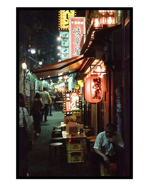 Nikon F3; Nikkor 35-105mm f/3.5-4.5; Cinestill 800T