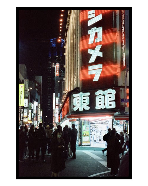 Nikon F3; Nikkor 35-105mm f/3.5-4.5; Cinestill 800T